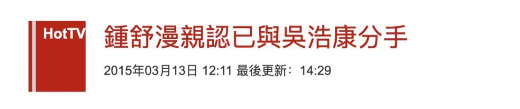 男去工地打工？竟然还翻红了？