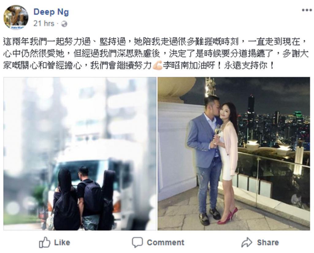 男去工地打工？竟然还翻红了？