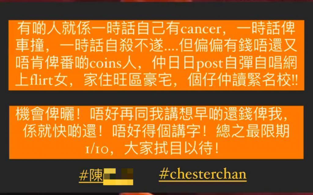 男去工地打工？竟然还翻红了？