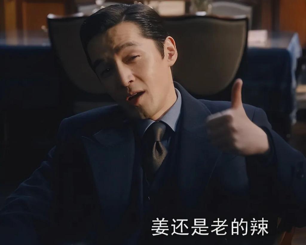 当胡歌和张颂文站在一起，我才彻底明白，什么是顶级骨相