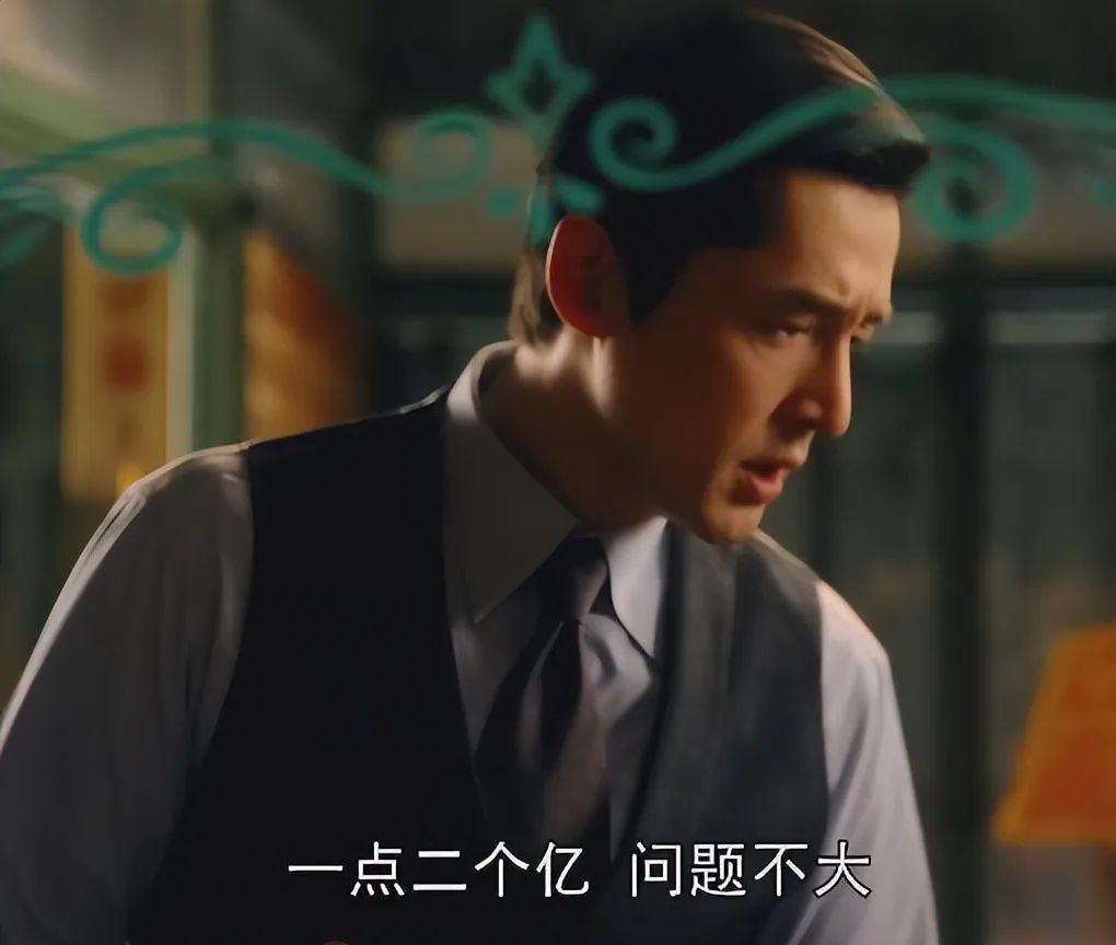 当胡歌和张颂文站在一起，我才彻底明白，什么是顶级骨相