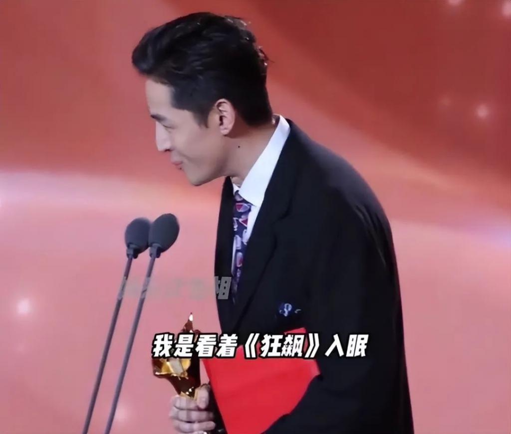 当胡歌和张颂文站在一起，我才彻底明白，什么是顶级骨相