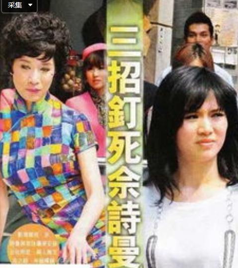 连她都复出了！