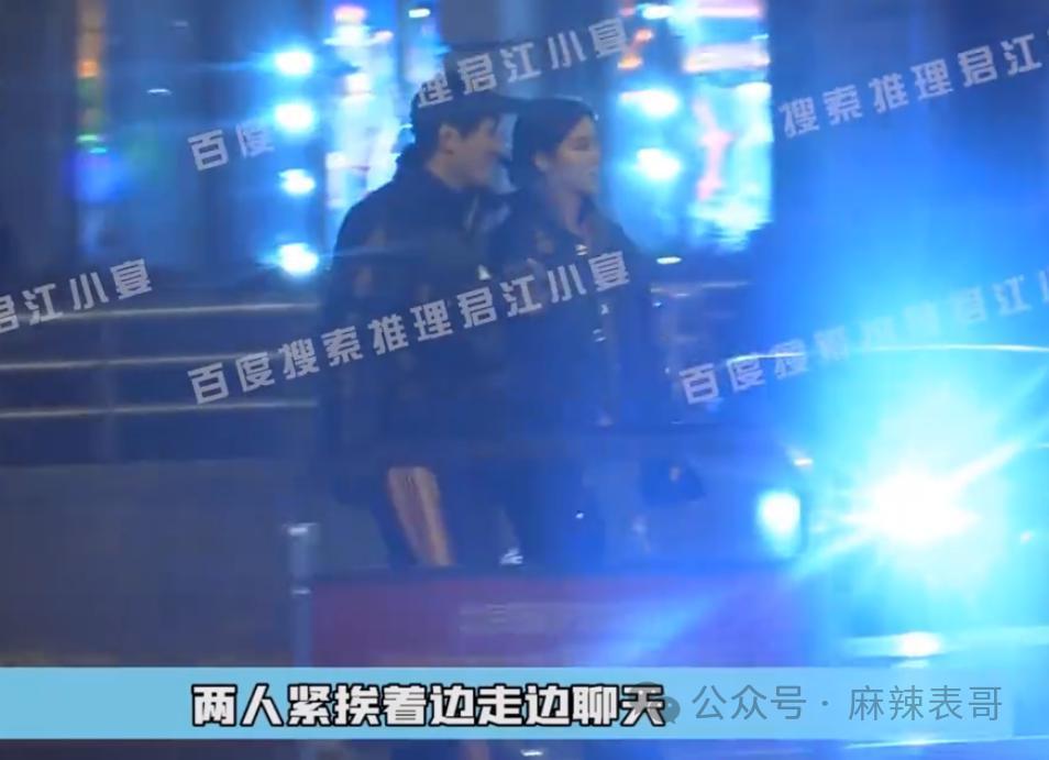 又谈了一段恋爱啊？对他的印象还停留在“胡辣汤”……