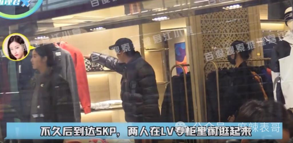 又谈了一段恋爱啊？对他的印象还停留在“胡辣汤”……