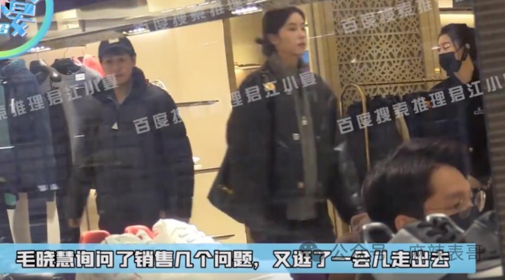 又谈了一段恋爱啊？对他的印象还停留在“胡辣汤”……