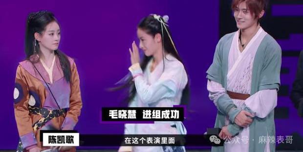 又谈了一段恋爱啊？对他的印象还停留在“胡辣汤”……
