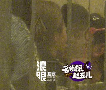 又谈了一段恋爱啊？对他的印象还停留在“胡辣汤”……