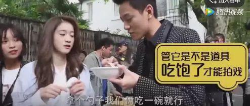 又谈了一段恋爱啊？对他的印象还停留在“胡辣汤”……