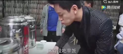 又谈了一段恋爱啊？对他的印象还停留在“胡辣汤”……