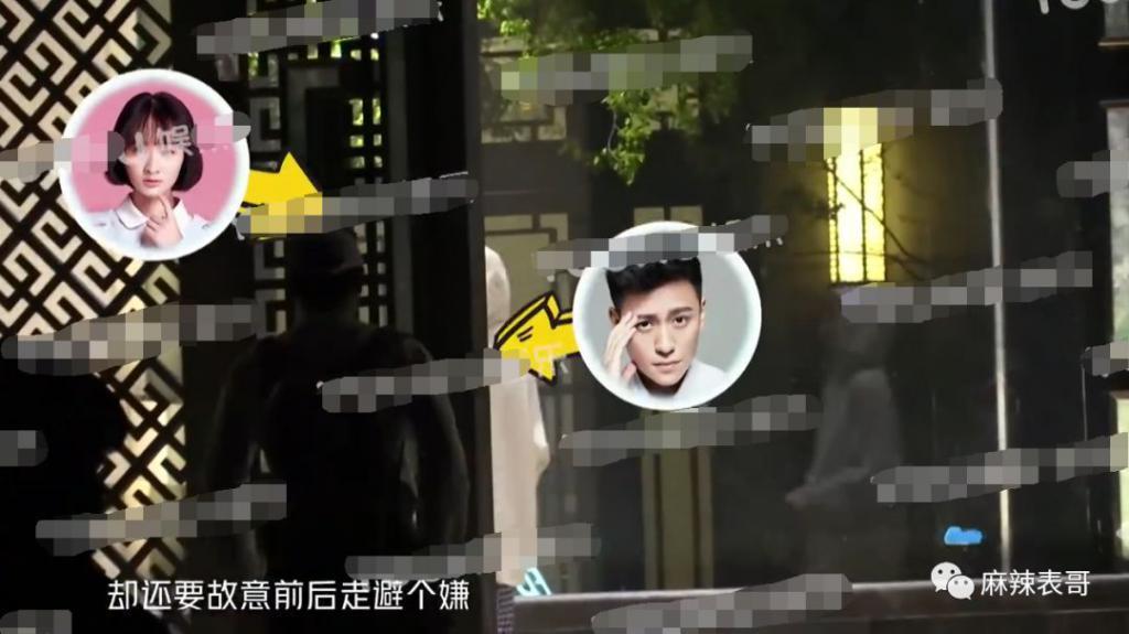 又谈了一段恋爱啊？对他的印象还停留在“胡辣汤”……