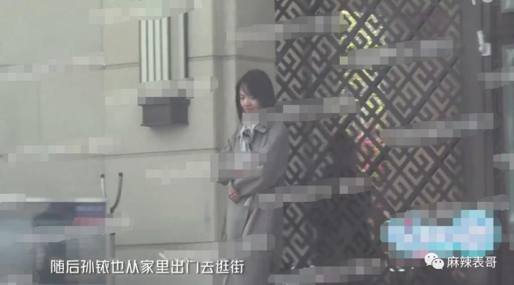 又谈了一段恋爱啊？对他的印象还停留在“胡辣汤”……