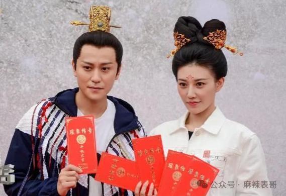 又谈了一段恋爱啊？对他的印象还停留在“胡辣汤”……
