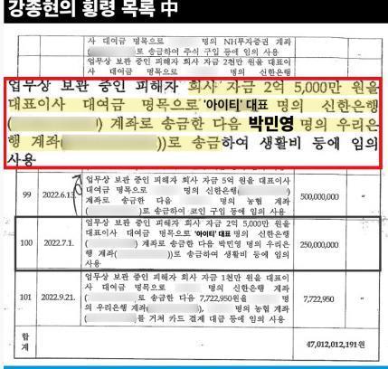 别吵了，怪丢人的