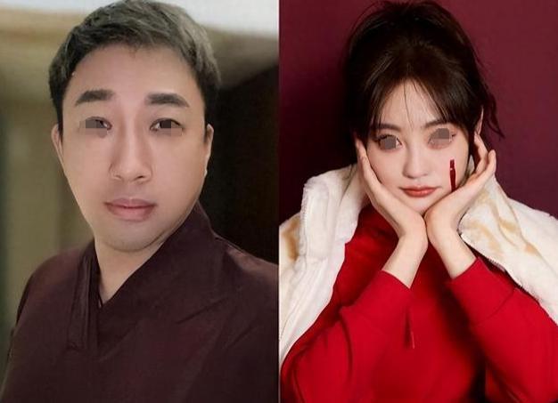 别吵了，怪丢人的