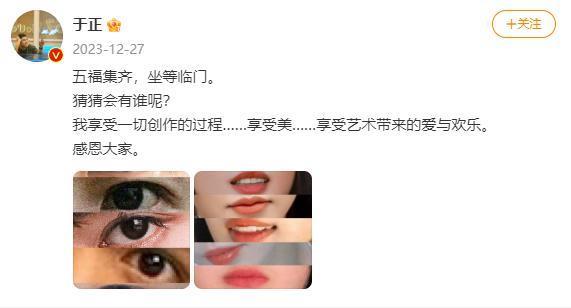 别吵了，怪丢人的