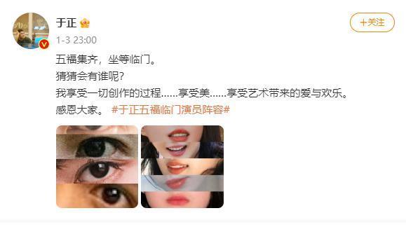 别吵了，怪丢人的