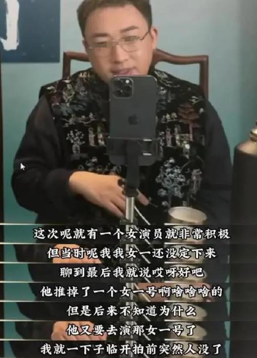 别吵了，怪丢人的