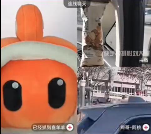 别吵了，怪丢人的