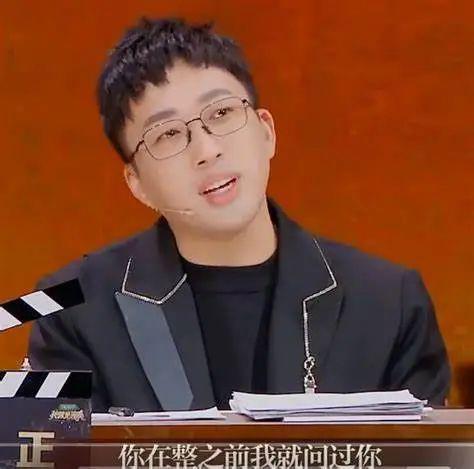 这导演，全网求退圈？