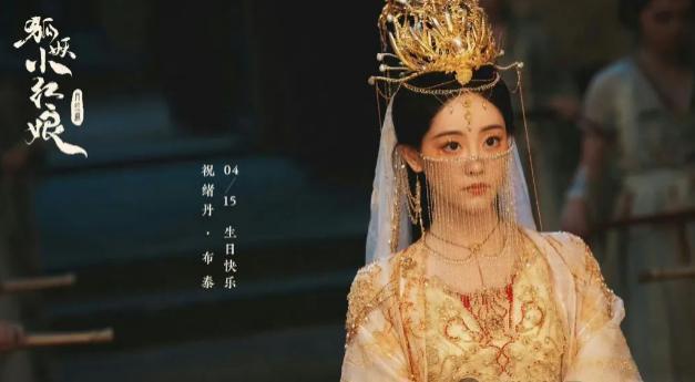 这导演，全网求退圈？