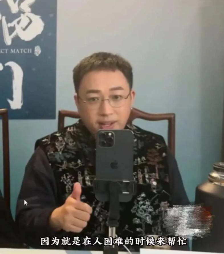 这导演，全网求退圈？