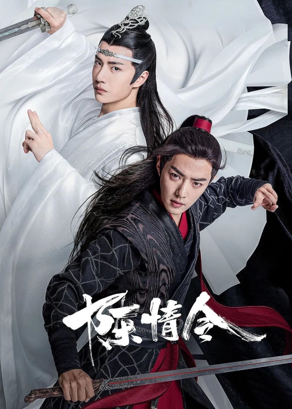 这导演，全网求退圈？