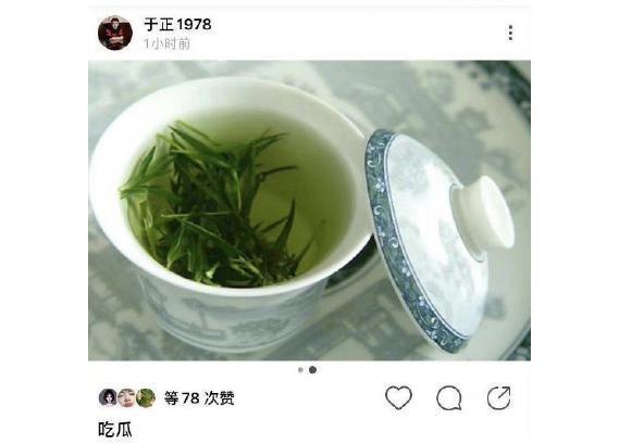 这导演，全网求退圈？