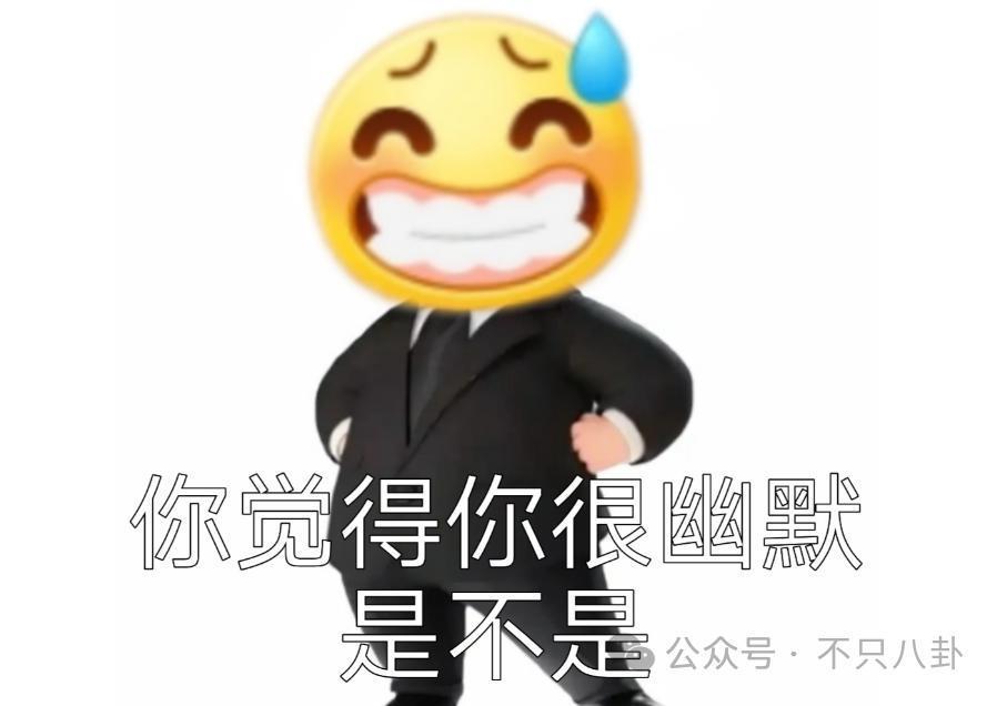比起婚讯，大家更想知道他啥时有新作品吧？！