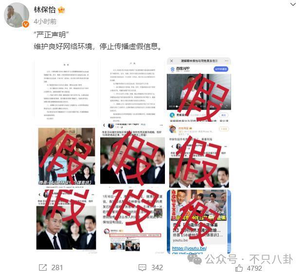 比起婚讯，大家更想知道他啥时有新作品吧？！
