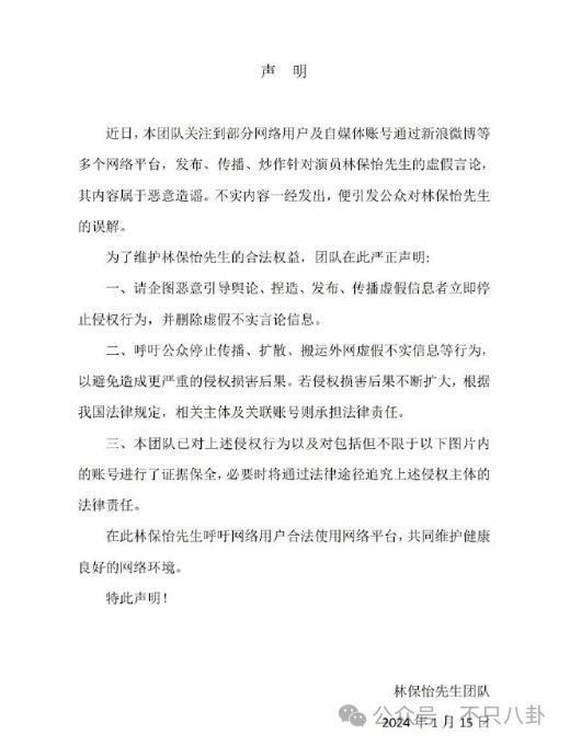 比起婚讯，大家更想知道他啥时有新作品吧？！
