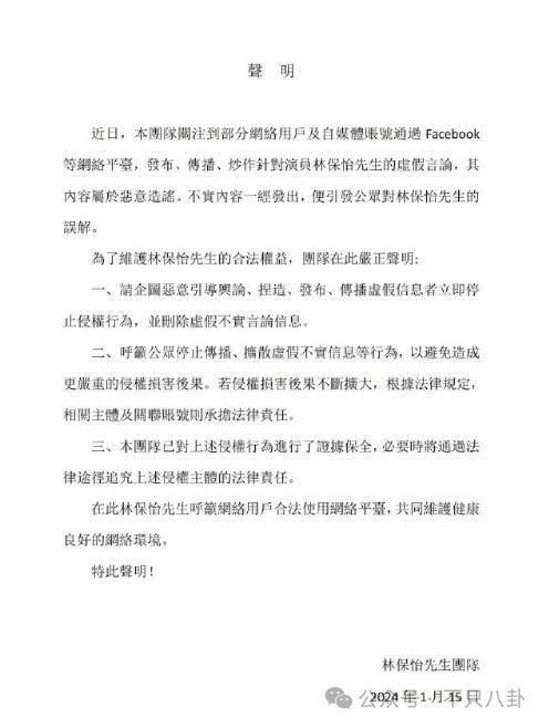 比起婚讯，大家更想知道他啥时有新作品吧？！