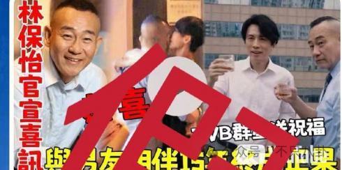 比起婚讯，大家更想知道他啥时有新作品吧？！