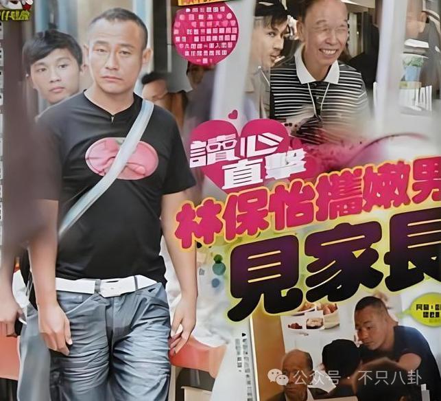 比起婚讯，大家更想知道他啥时有新作品吧？！