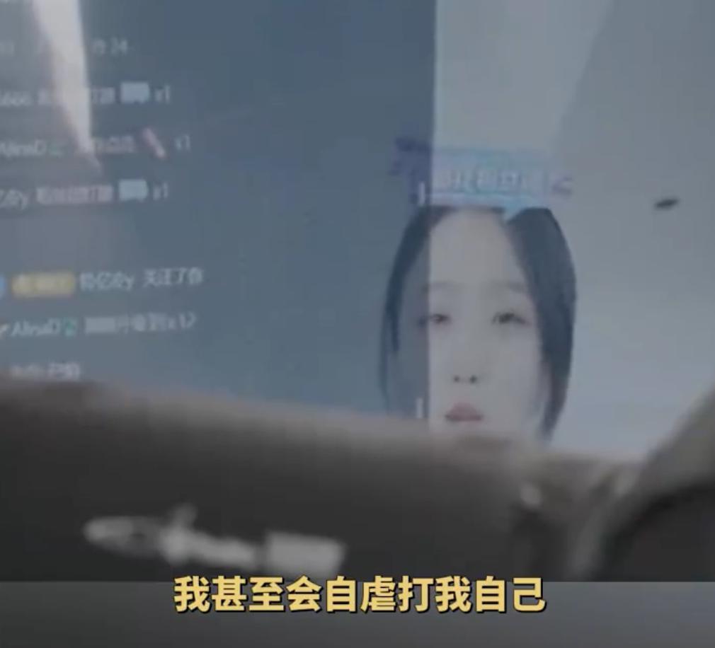 “挖呀挖“桃子老师爆火之后精神异常：浮云转瞬就散了…