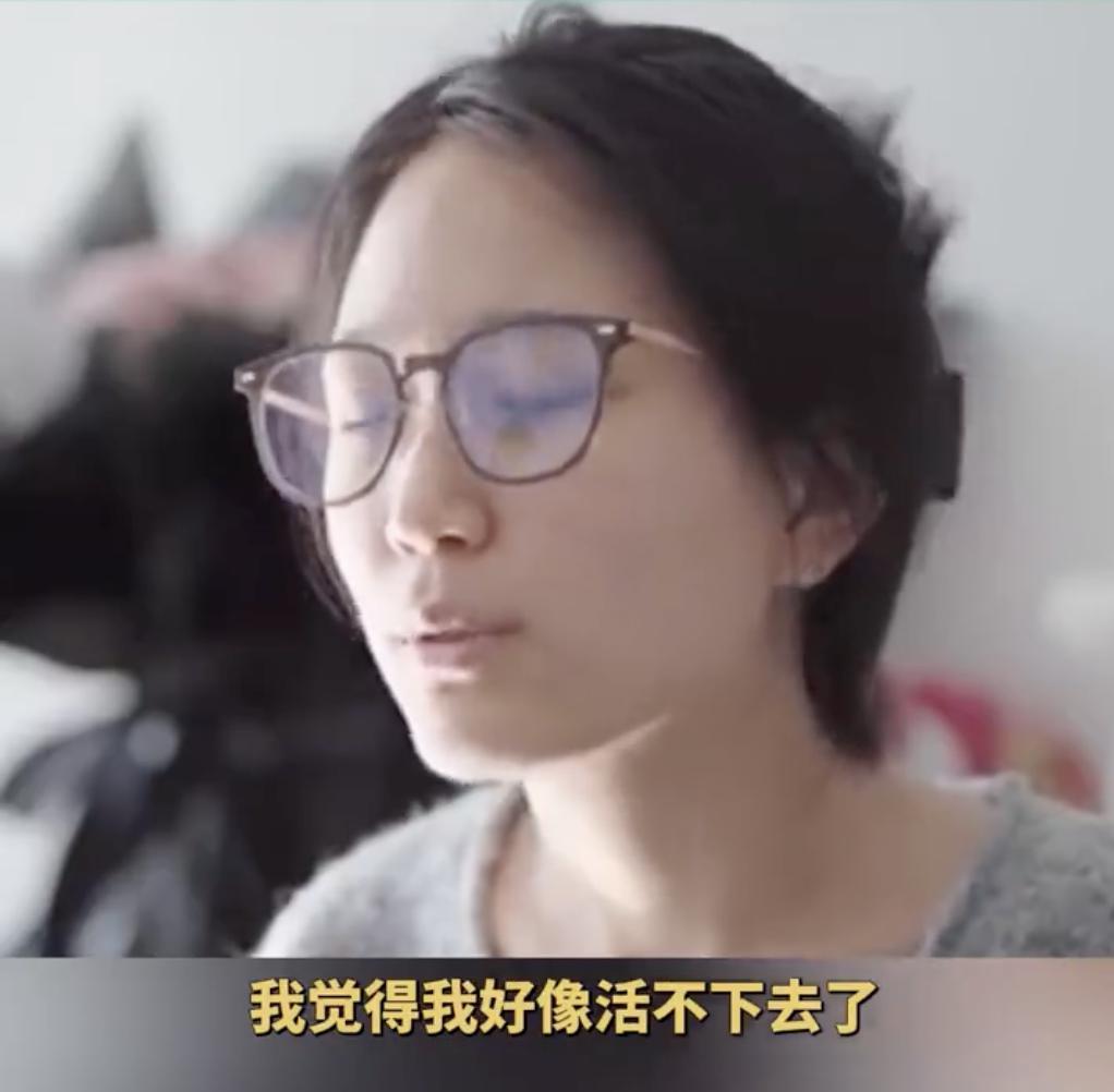 “挖呀挖“桃子老师爆火之后精神异常：浮云转瞬就散了…