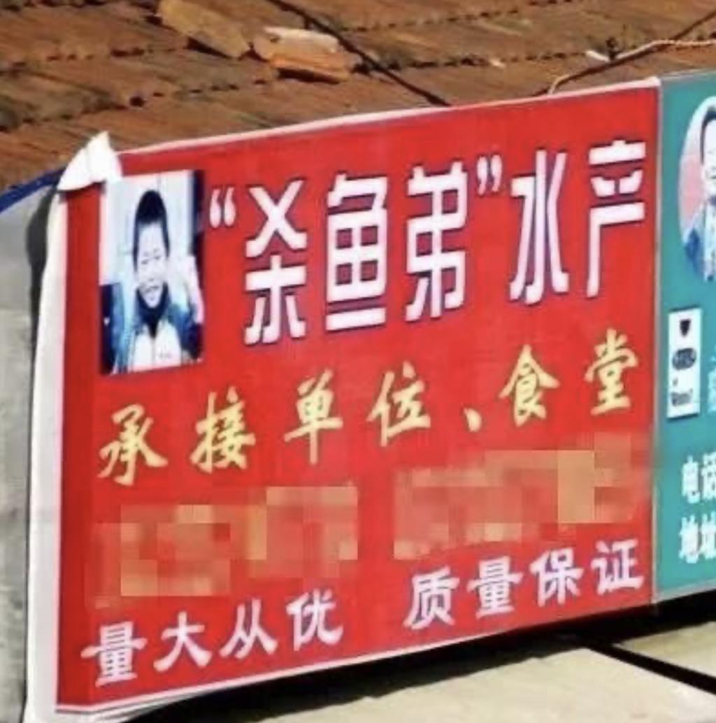 “挖呀挖“桃子老师爆火之后精神异常：浮云转瞬就散了…