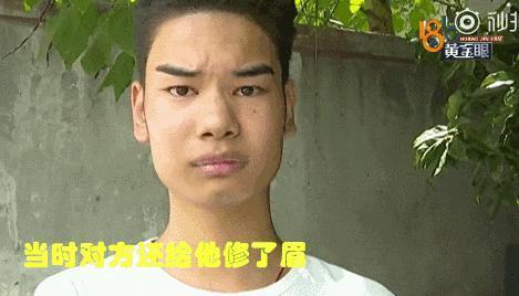 “挖呀挖“桃子老师爆火之后精神异常：浮云转瞬就散了…