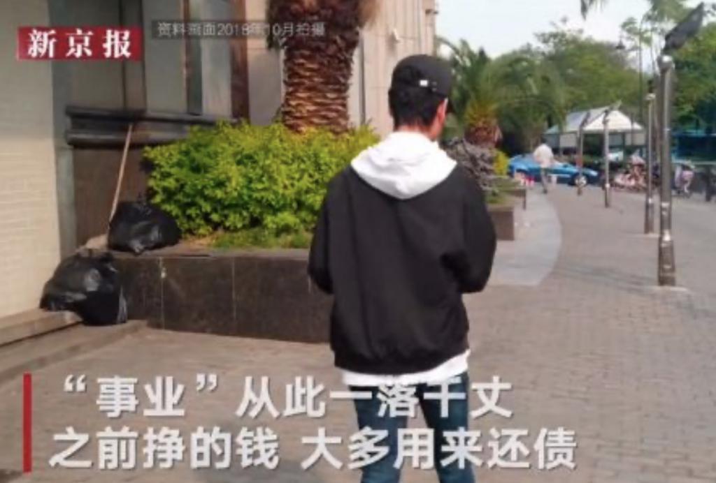 “挖呀挖“桃子老师爆火之后精神异常：浮云转瞬就散了…