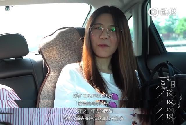 “挖呀挖“桃子老师爆火之后精神异常：浮云转瞬就散了…