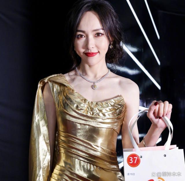 互换礼物揭开贵圈明星私下格局，胡歌送日本环保筷引争议