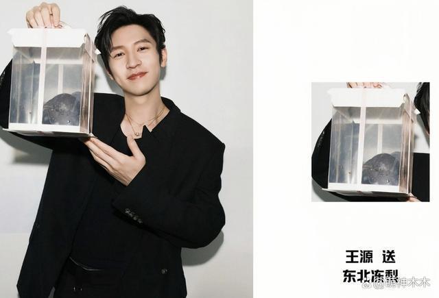 互换礼物揭开贵圈明星私下格局，胡歌送日本环保筷引争议