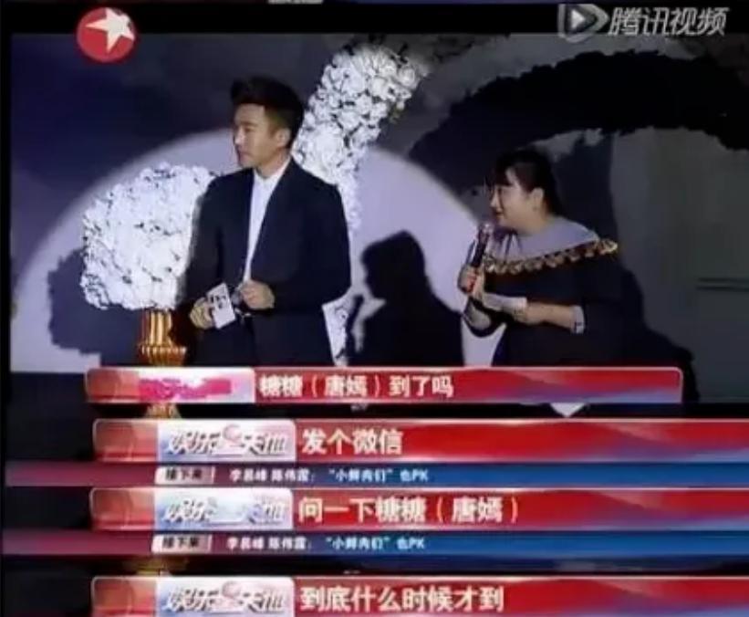 唐嫣从没事业心到弯道超车，只差一部《繁花》吗？