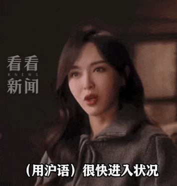 唐嫣从没事业心到弯道超车，只差一部《繁花》吗？