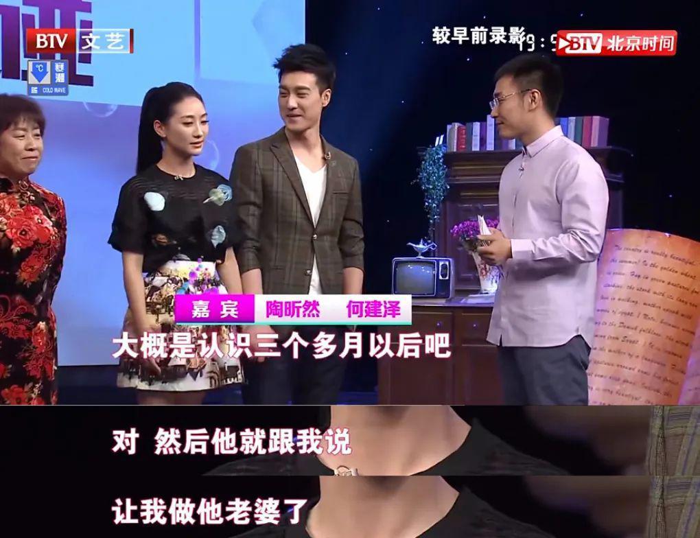 还记得《甄嬛传》里的安陵容吗？她女儿这么大了？