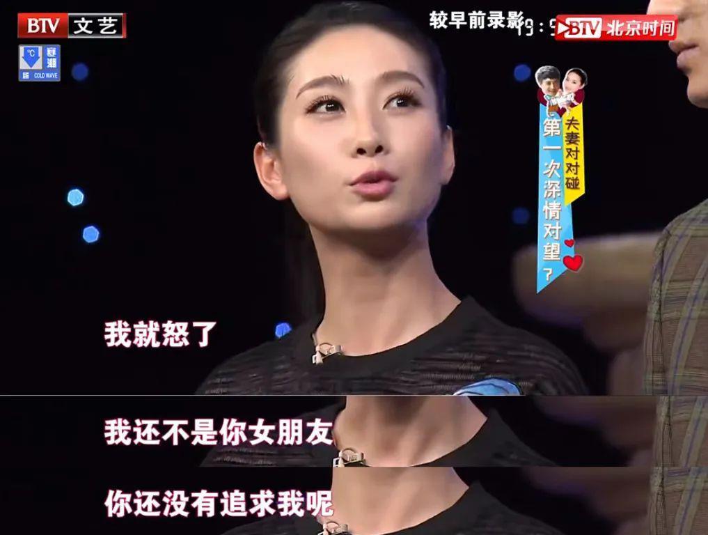 还记得《甄嬛传》里的安陵容吗？她女儿这么大了？