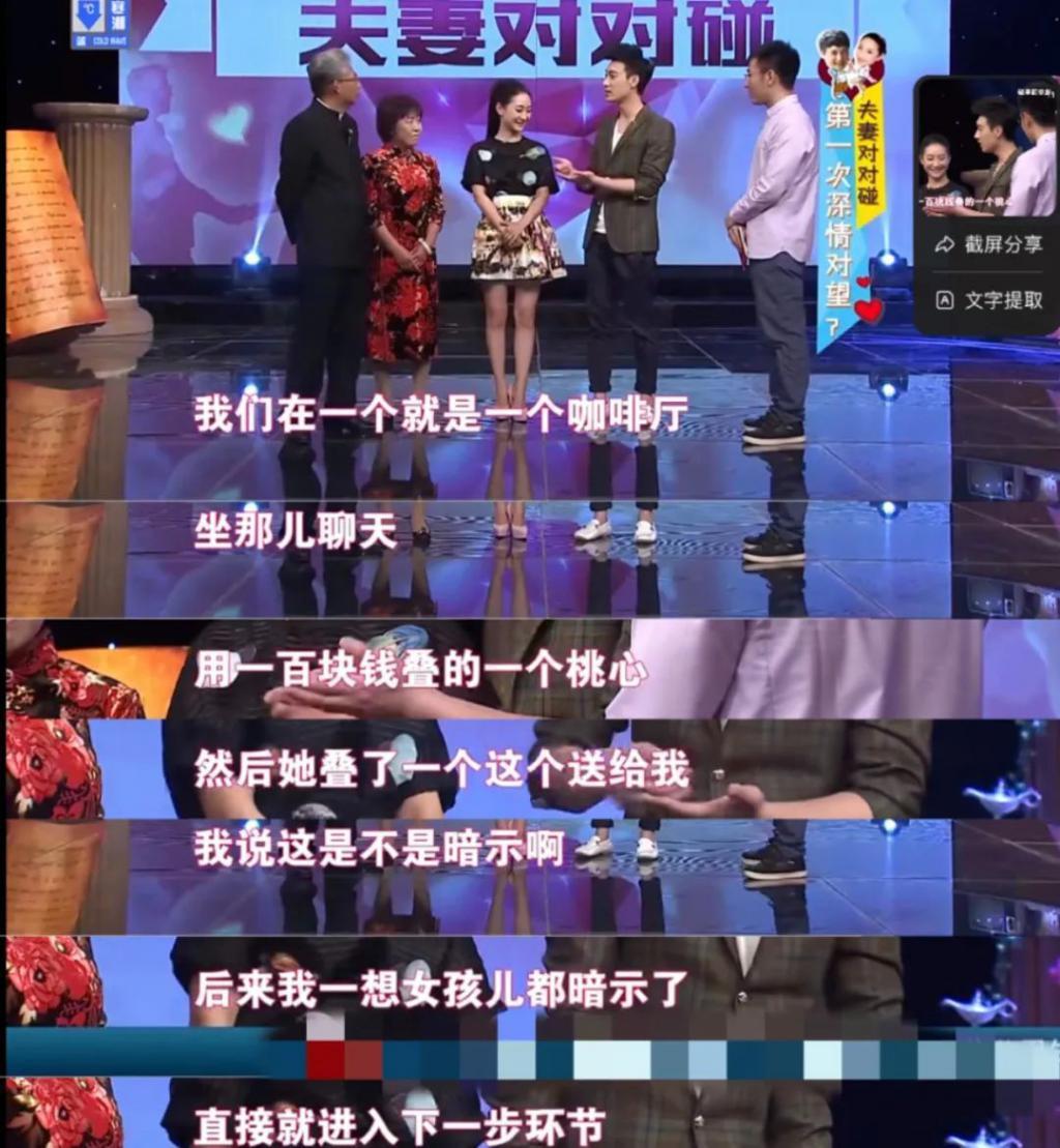 还记得《甄嬛传》里的安陵容吗？她女儿这么大了？