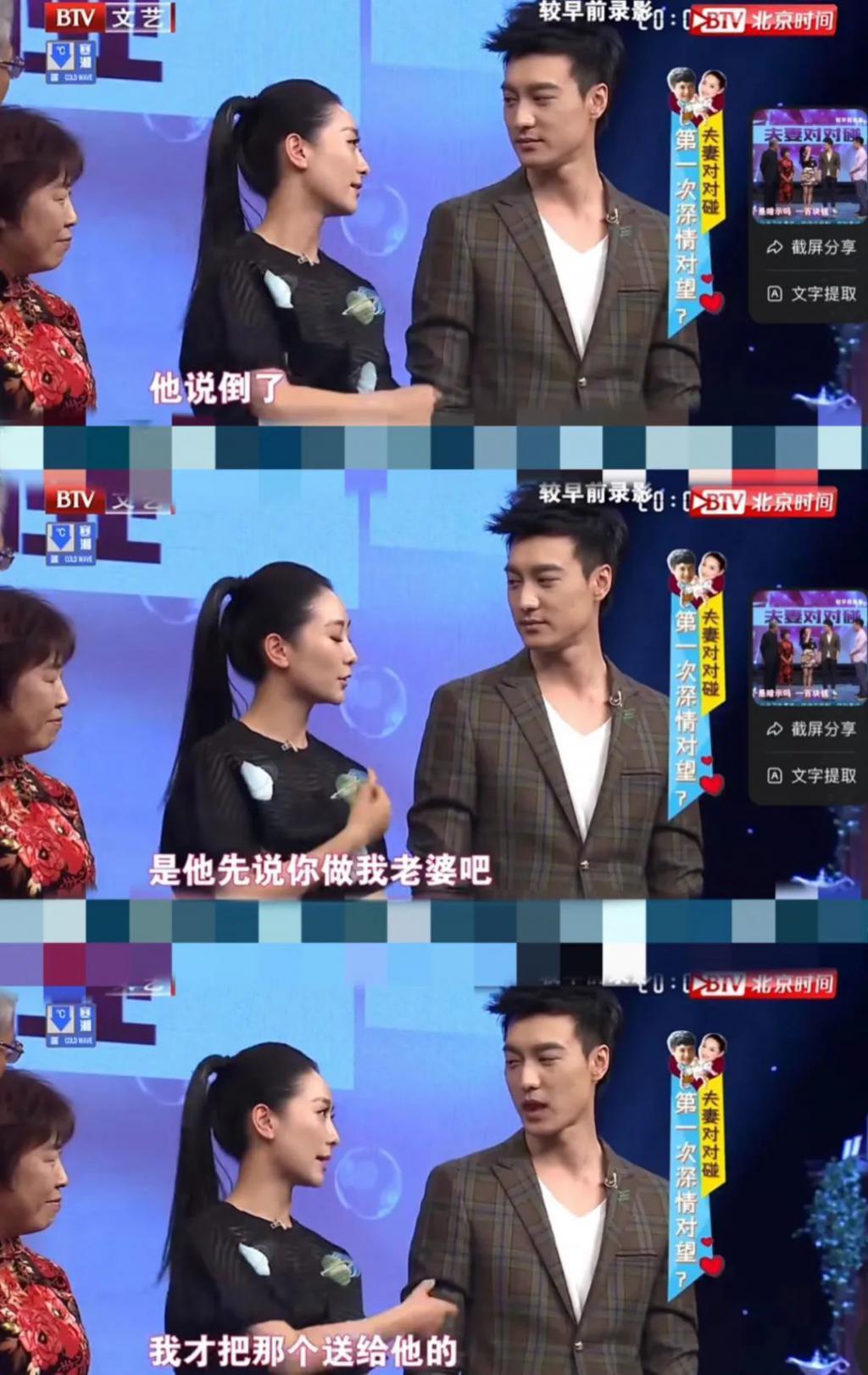 还记得《甄嬛传》里的安陵容吗？她女儿这么大了？