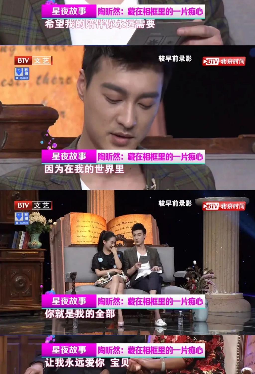 还记得《甄嬛传》里的安陵容吗？她女儿这么大了？