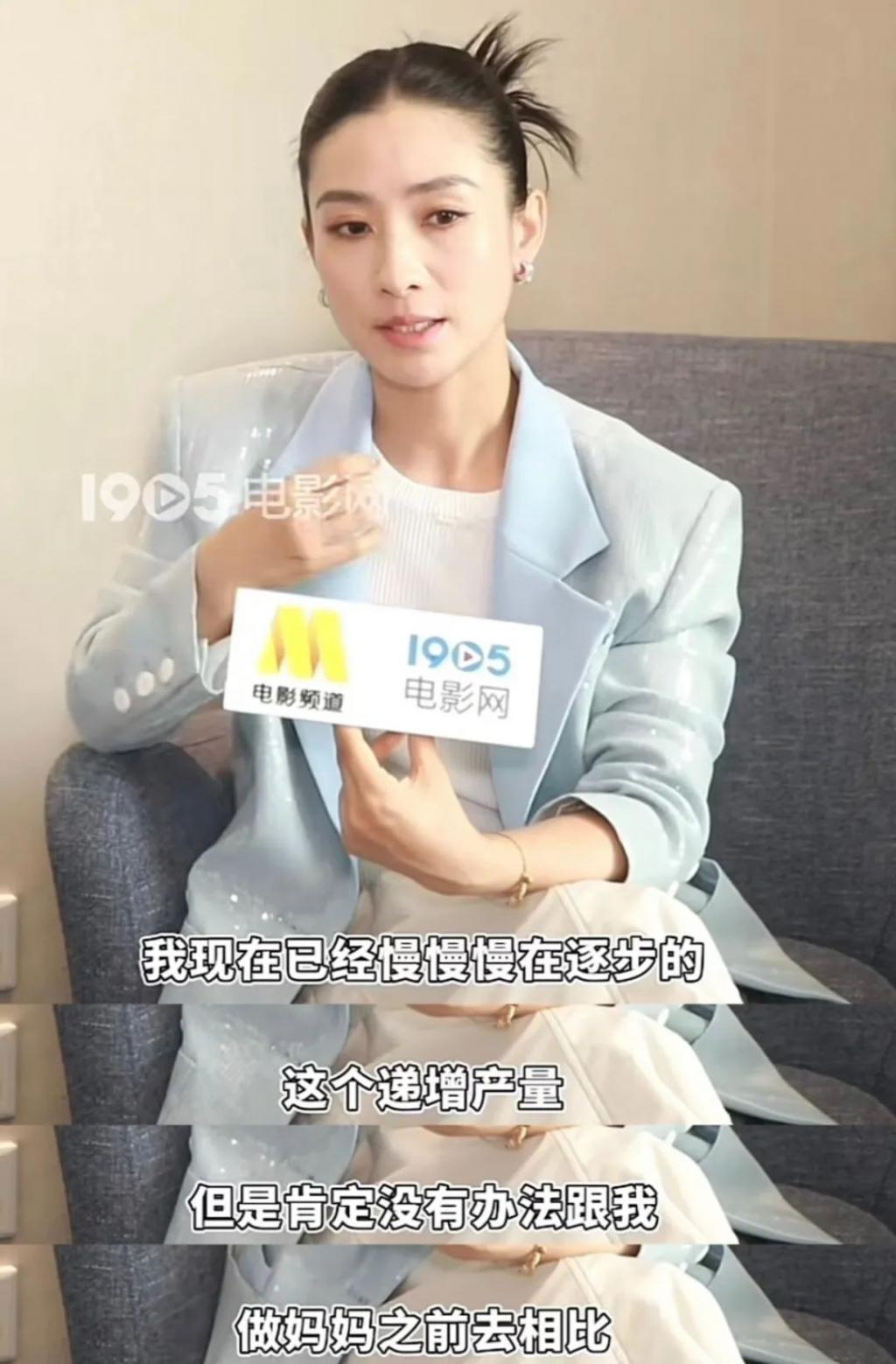 还记得《甄嬛传》里的安陵容吗？她女儿这么大了？